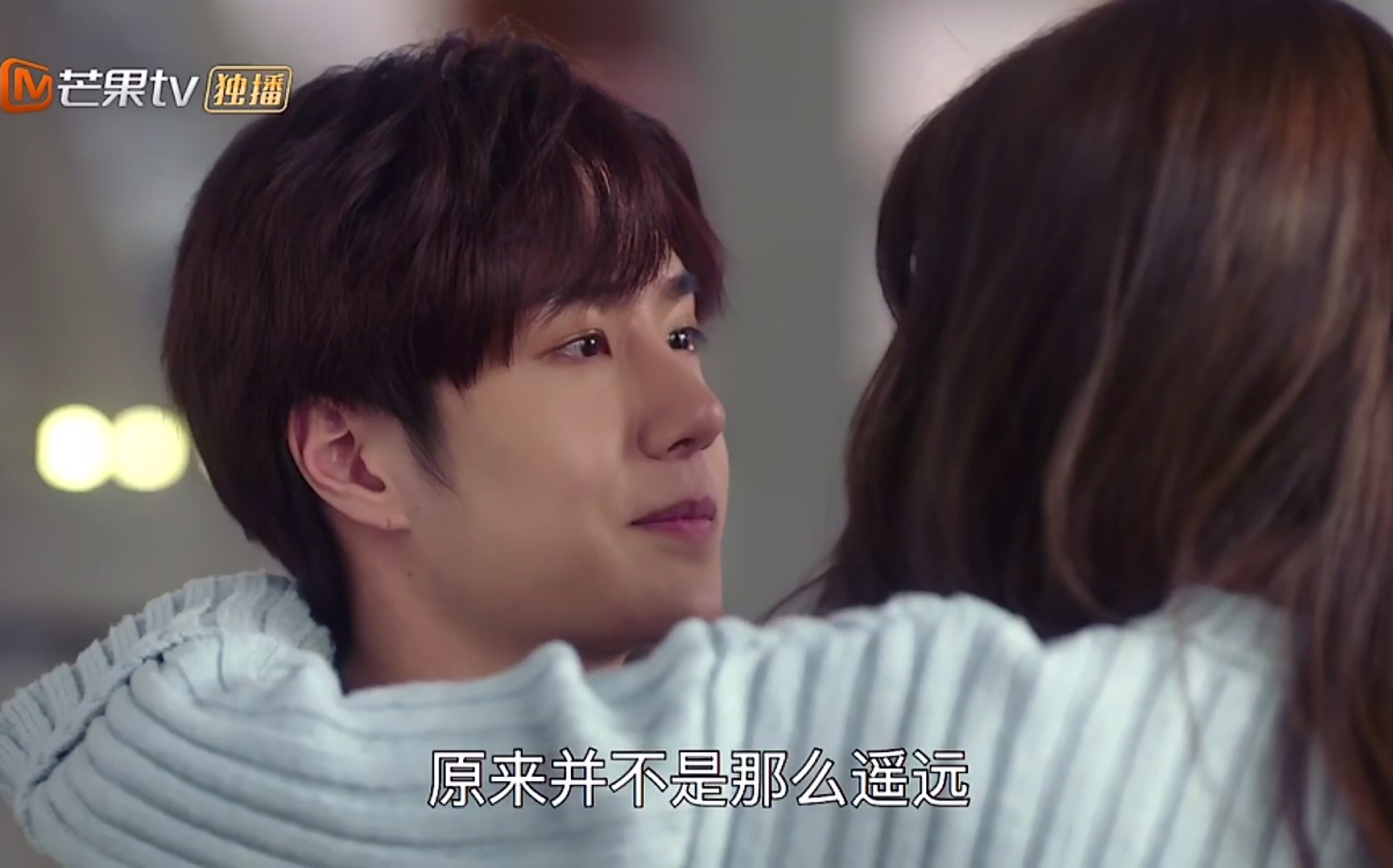 【陪你到世界之巅】王一博x王子璇 | 季向空x邱樱 | 抓键盘摸头杀坐