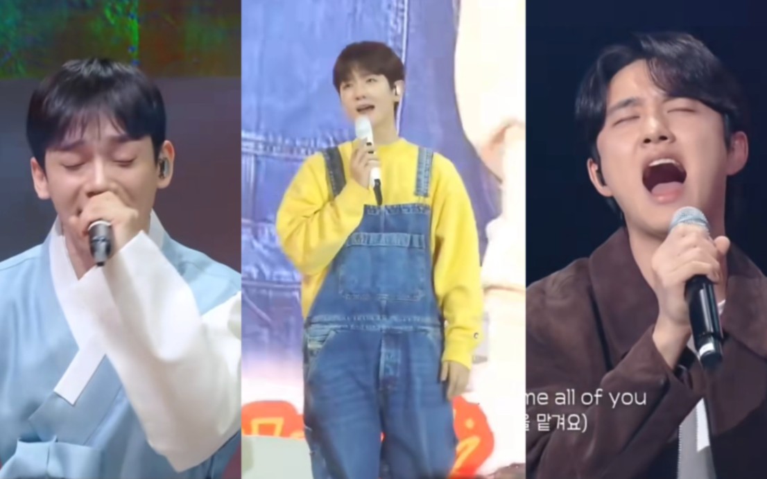 【exo】茶蛋家三大主唱现在就这实力?