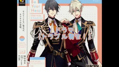 ツキウタ-哔哩哔哩_Bilibili