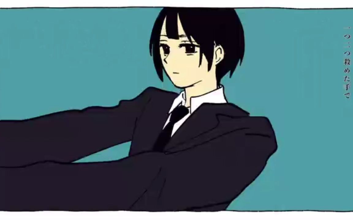 【杏音鳥音】テレキャスタービーボーイ【いるかp】