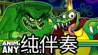 库鲁鲁-哔哩哔哩_Bilibili