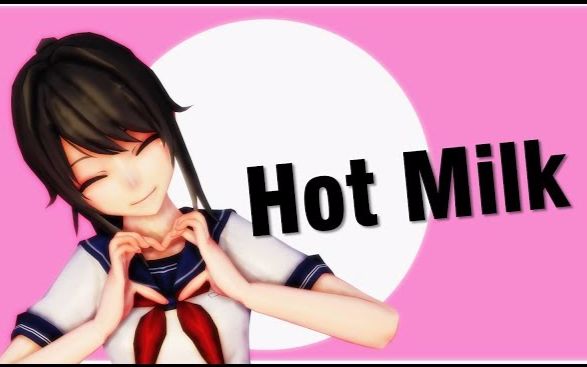 【pame2004 chan!】hot milk . 谜之鬼畜