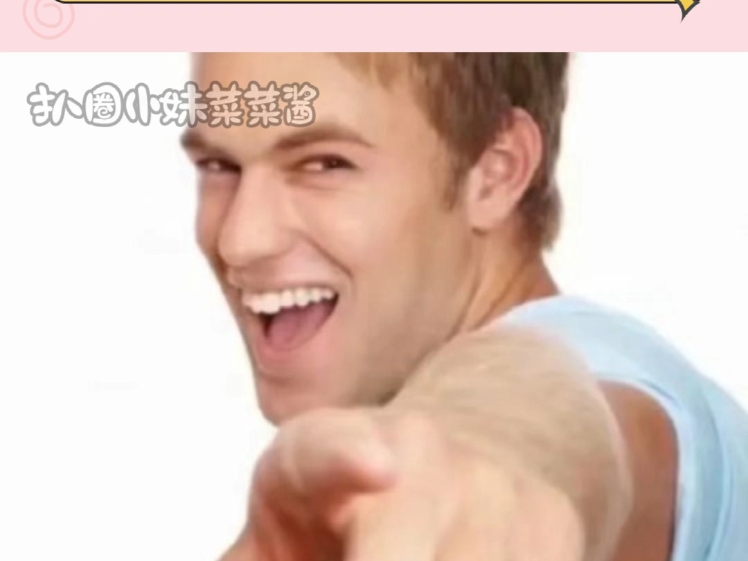 王俊凯四天全围着周杰伦转