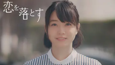乃木坂46 - 乃木坂46 生写真深川麻衣君の名は希望 ヨリ会場限定