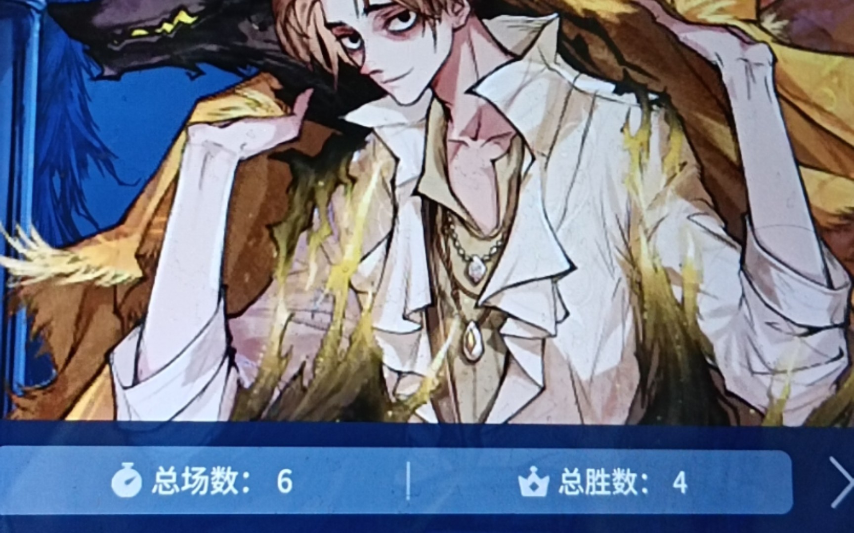 觉醒隐狼第一天没学人 还接查杀 第二天还学个平民.