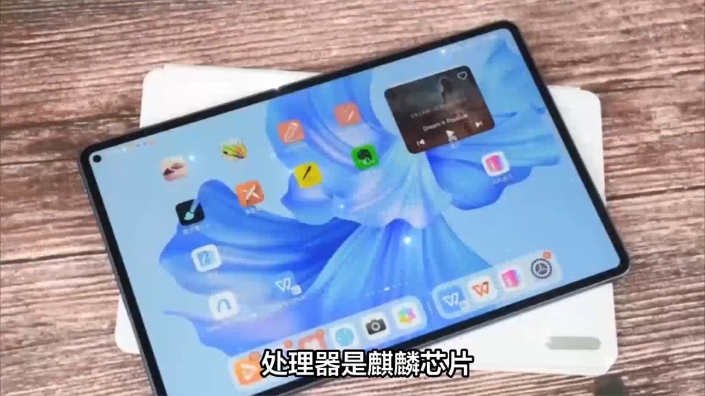 华为matepad11.5新版发布,麒麟8系处理器?哔哩哔哩bilibili