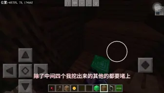 女巫农场