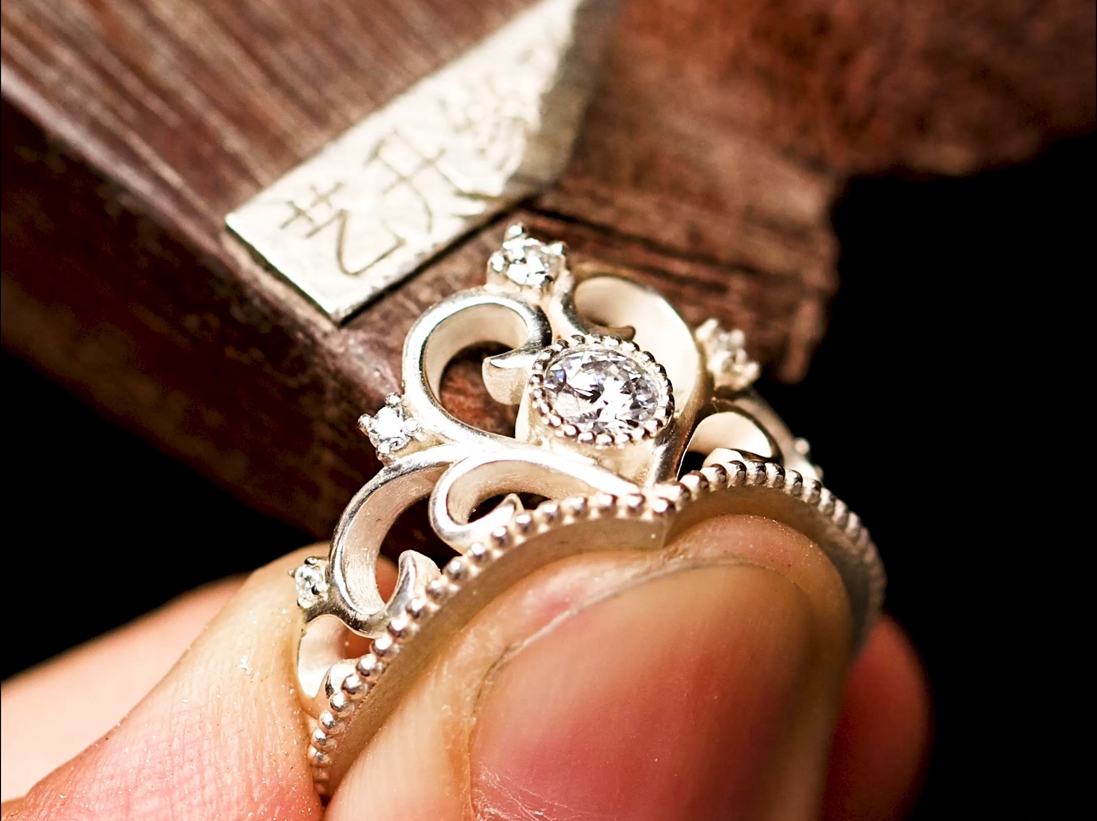 100秒看完《心之属王冠钻戒》手工制作