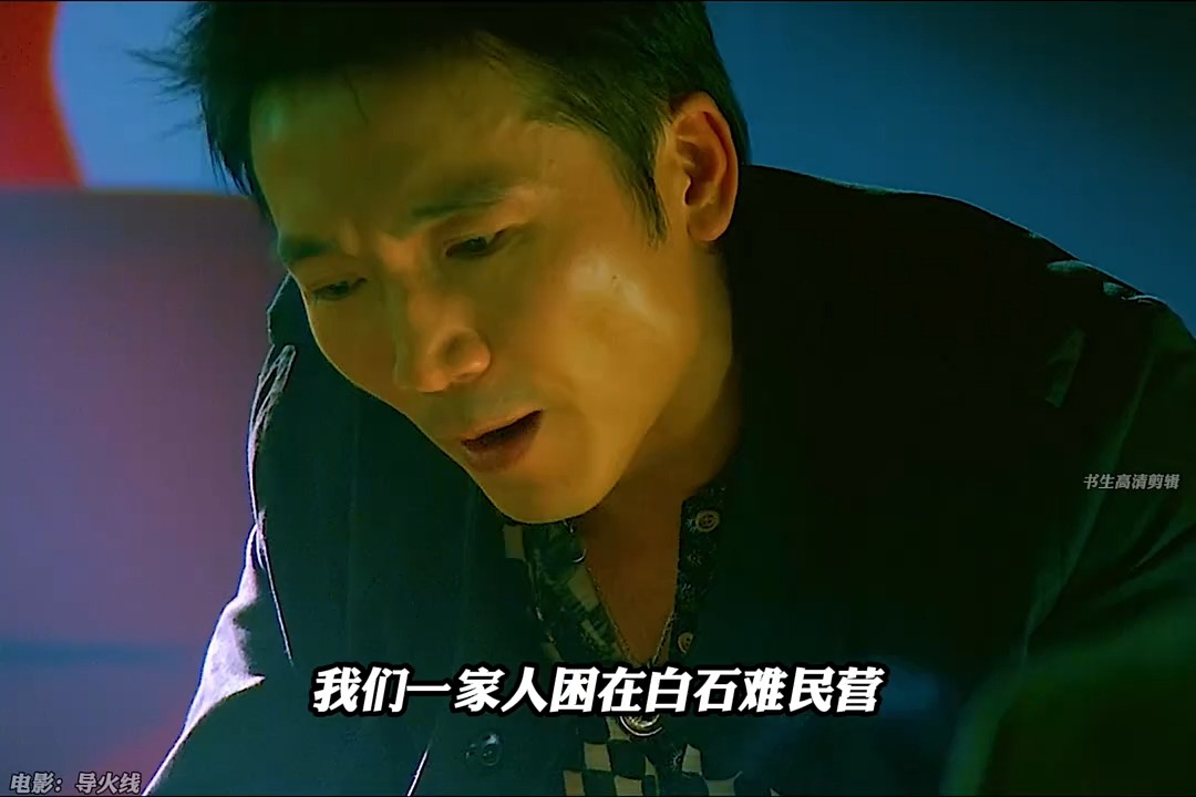 "我们做事,就是这样!