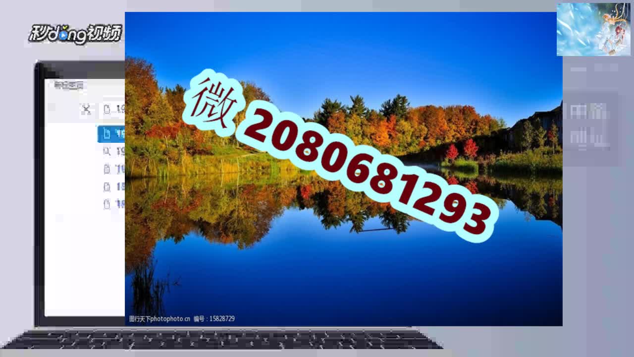 终于懂了!百家了稳赢打法百度文库(透视功能教程)wku