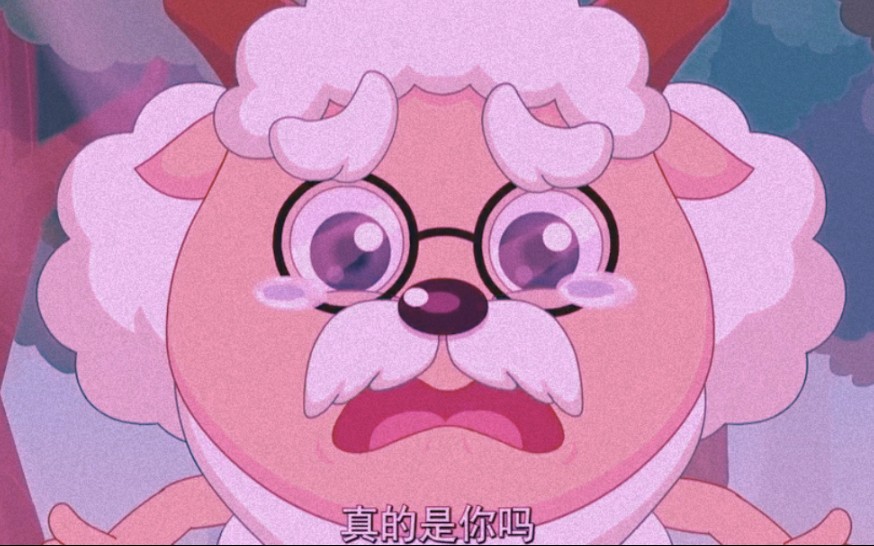 喜羊羊与灰太狼慢羊羊与花羊羊的遗憾