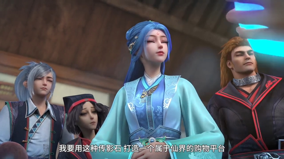 我是大神仙第季 28号十点两连更