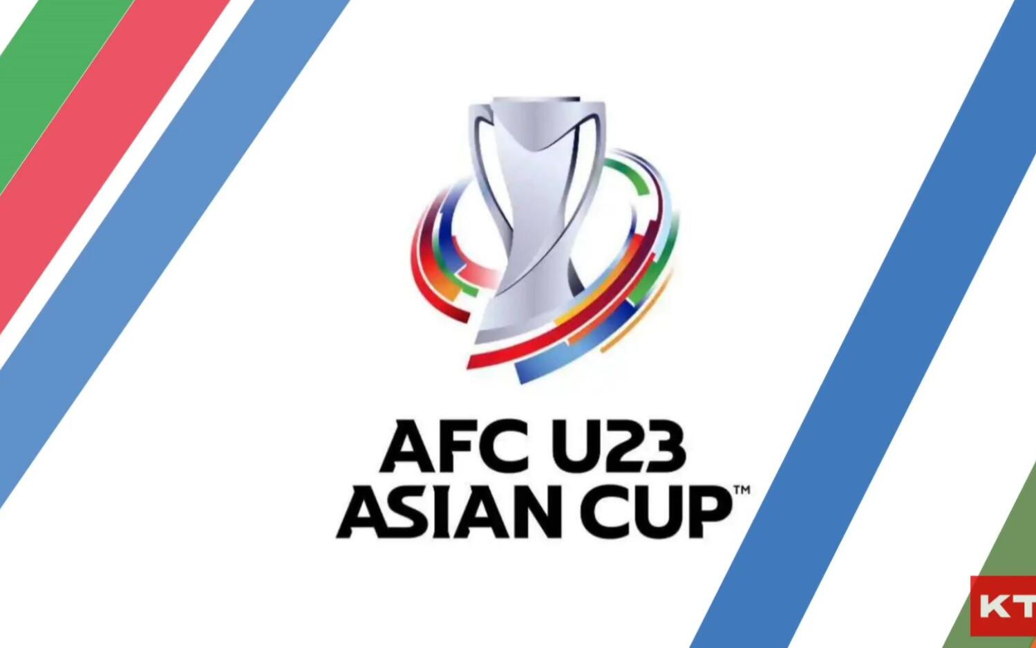 20220601u23亚洲杯打响3场对决kto赛事分享