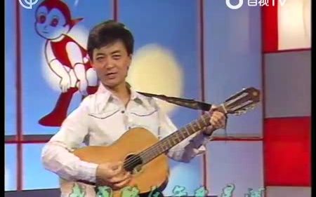 庄鲁迅《午夜星河》1985现场版哔哩哔哩bilibili