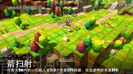 【MapleStory2】冒险岛2射手弓箭手技能展示翻译(中文字幕)哔哩哔哩bilibili