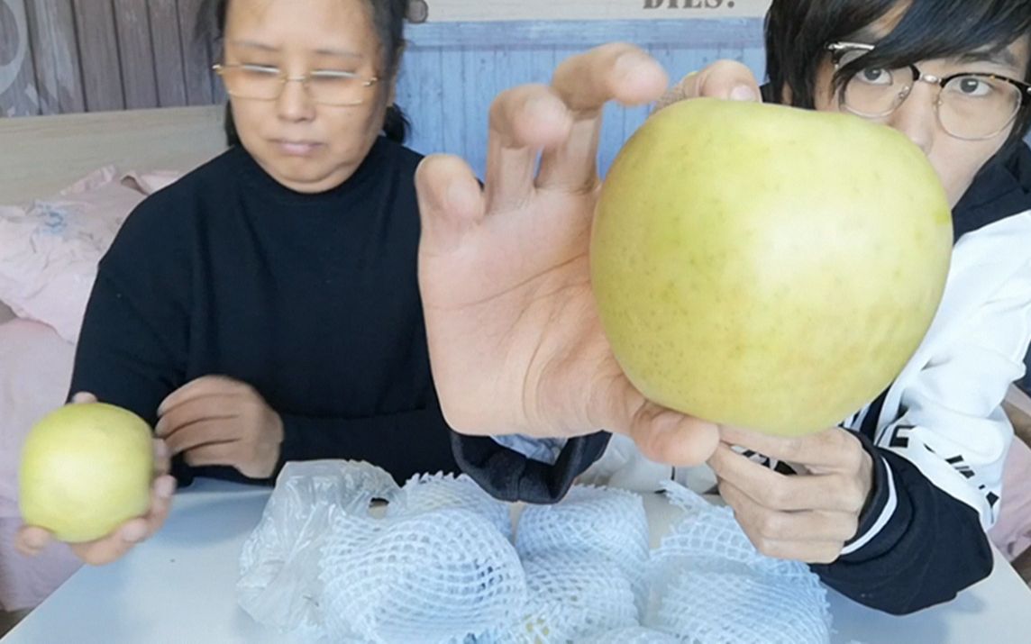 150块钱一箱的“水蜜桃苹果”,真能有水蜜桃味吗?吃过后感觉亏了哔哩哔哩bilibili