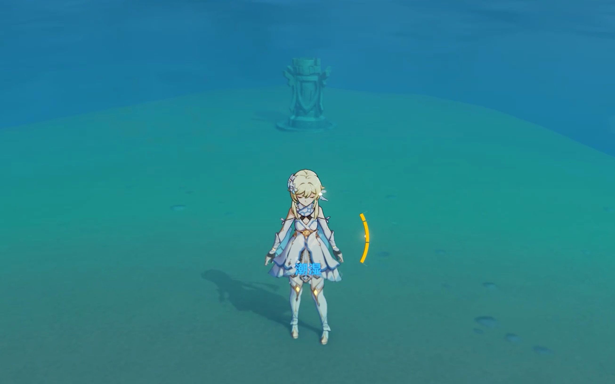 瑶光滩水里的柱子.阴间箱子_哔哩哔哩_bilibili