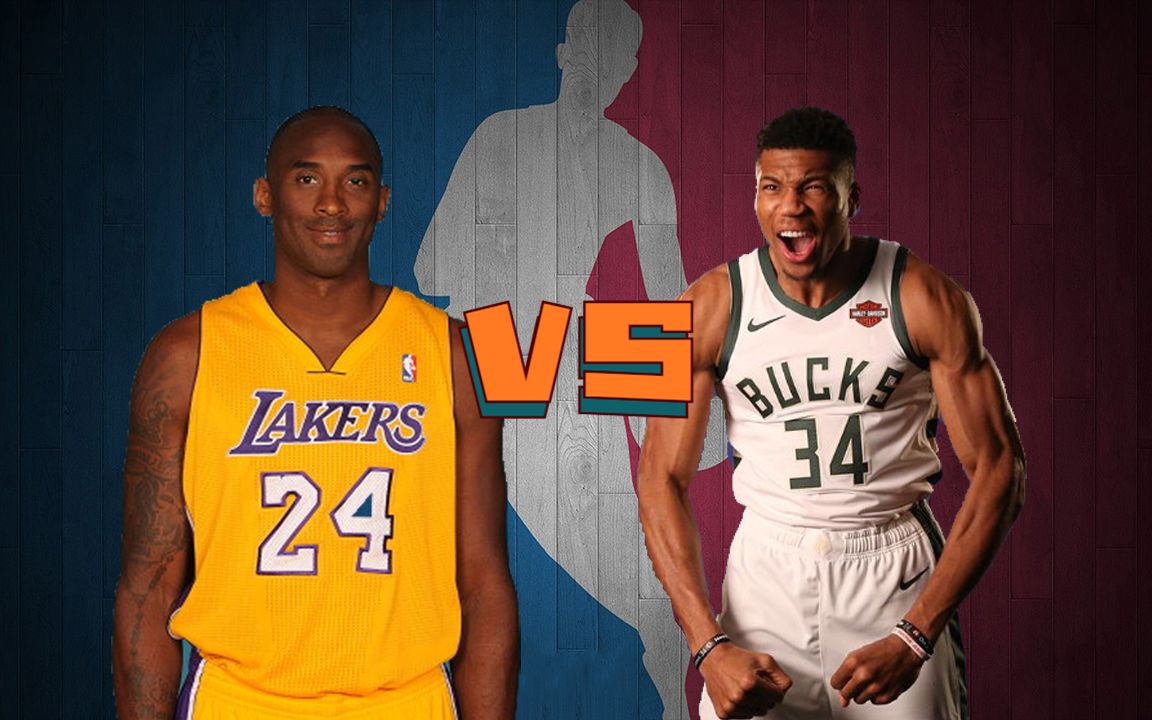 五个科比 vs 五个字母哥