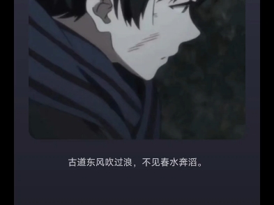 众里寻他