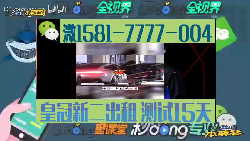 一周|新宝2皇冠总代理