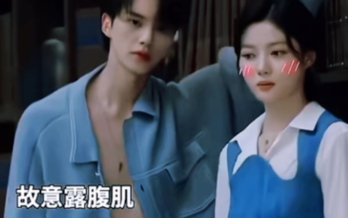 《我的恶魔》宋江 金裕贞这甜甜蜜蜜的婚后生活我能看n遍