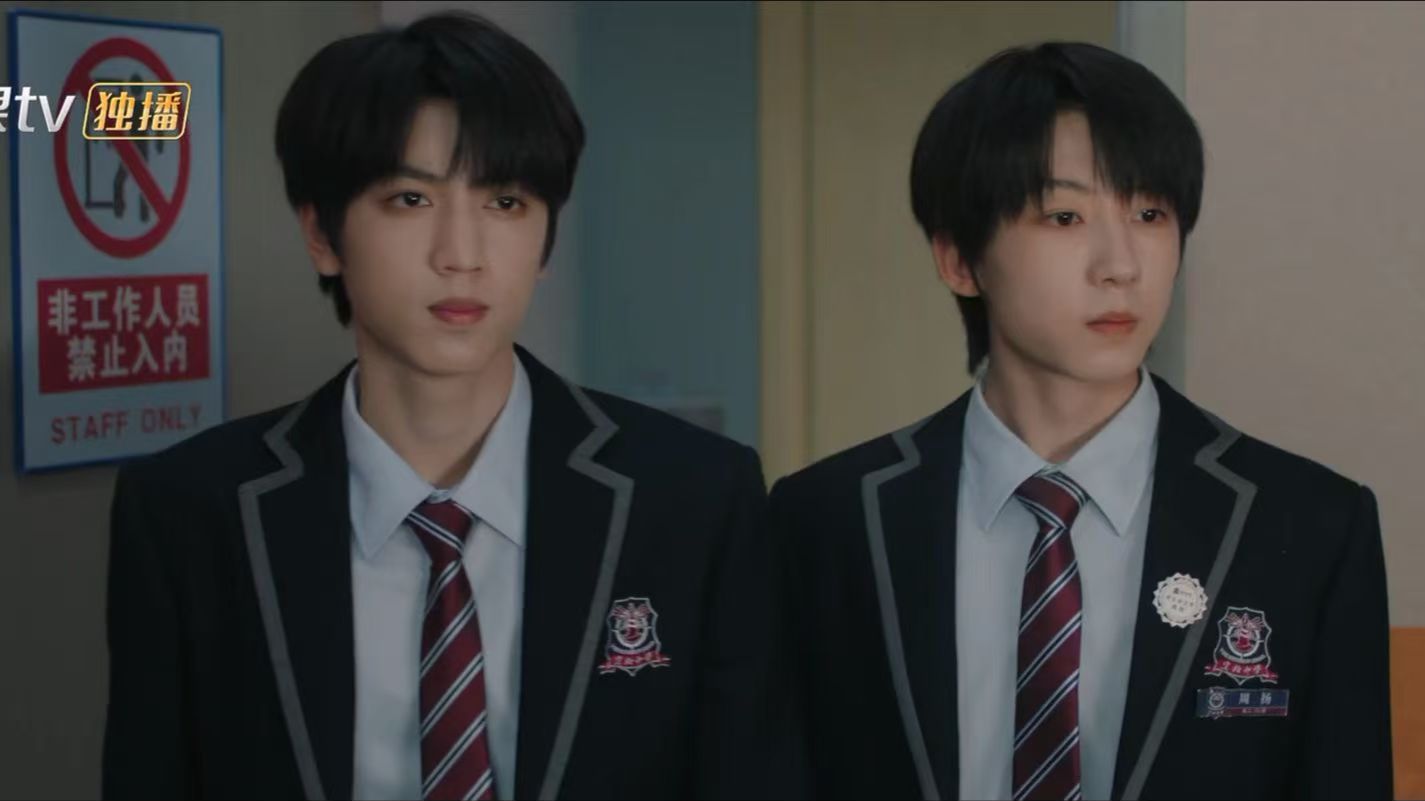 我们的少年时代2 第1-6集 完整版