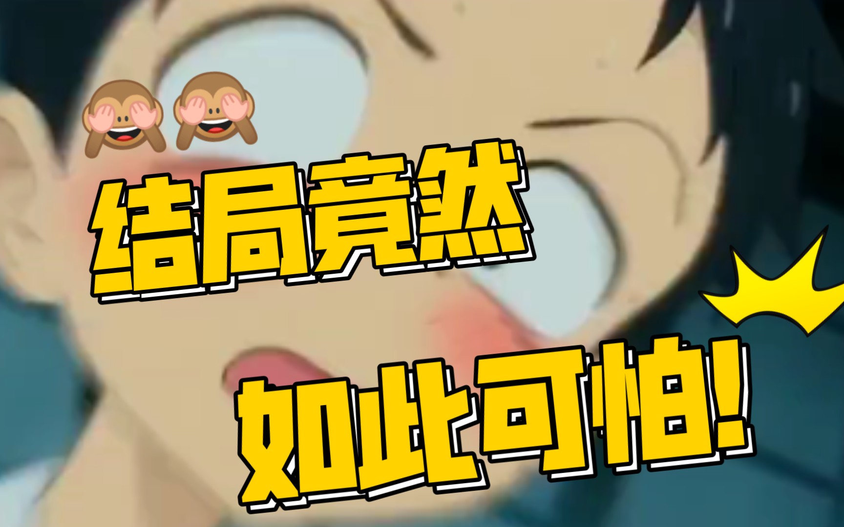 这是一场试炼