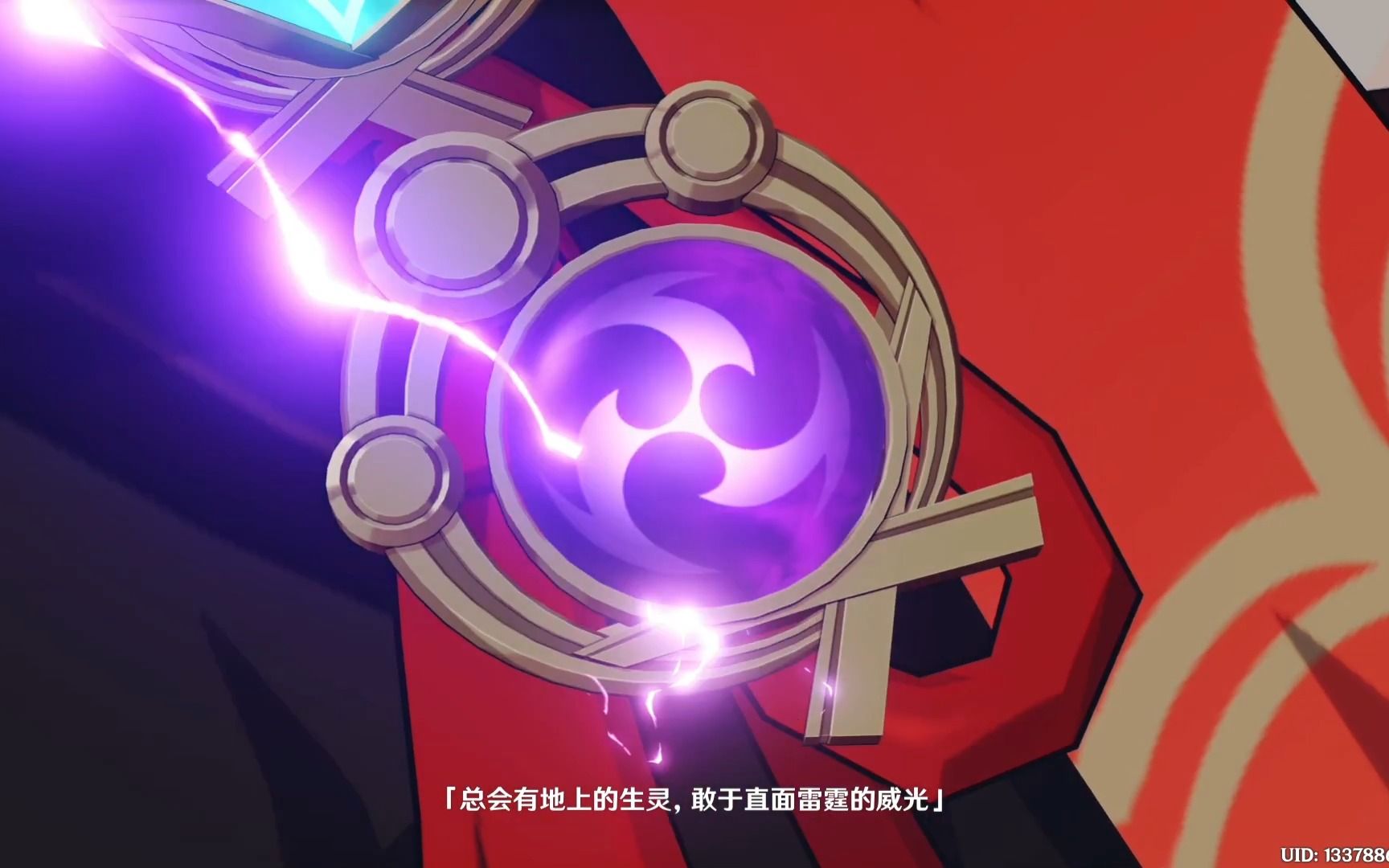 原神主线代肝录屏,废除眼狩令,击败女士