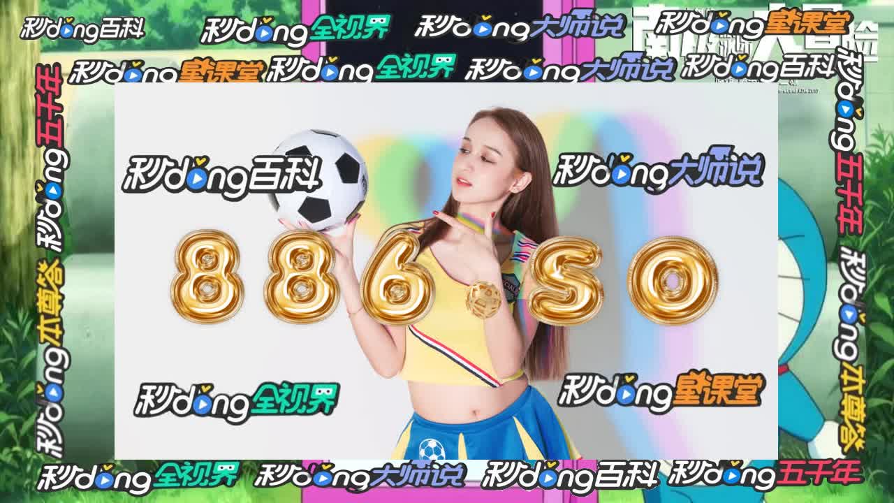 mg花花公子怎么藏分每jm0