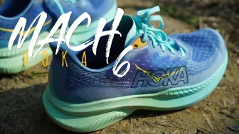 Download Video: EVA大師又交出了90分的作品｜Hoka Mach 6初試