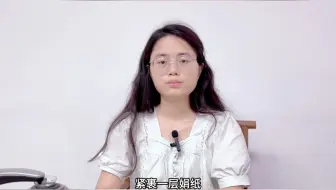 针焰试验测试方法详情介绍
