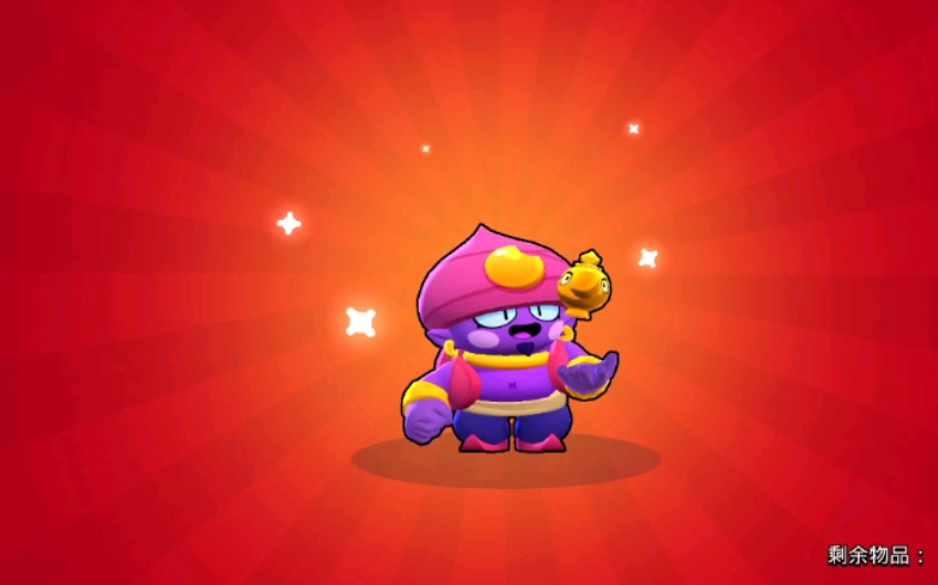 万鬼宗布神荒野乱斗日常开箱