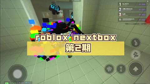 john roblox//-哔哩哔哩_Bilibili