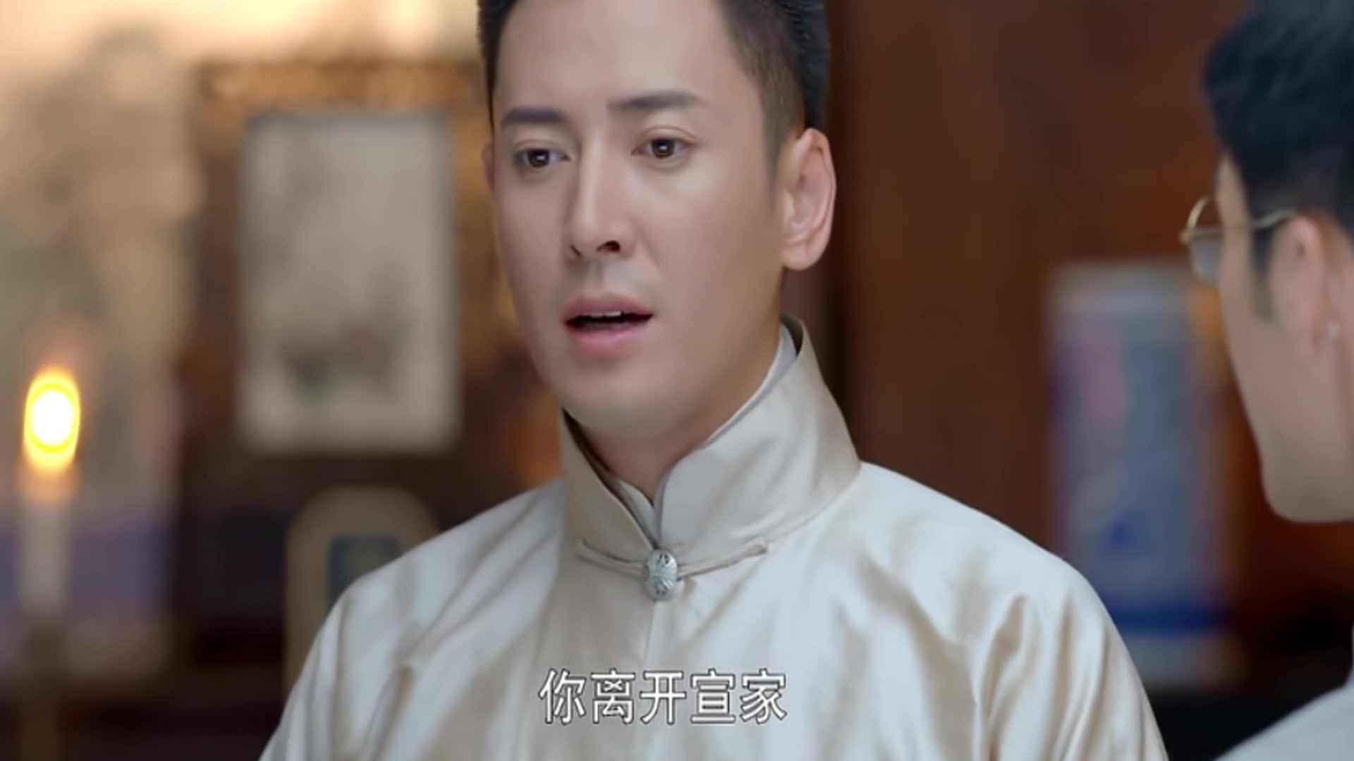 碧血书香梦:四少爷在岳父灵前给妻子休书,妻子说什么也不同意_哔哩