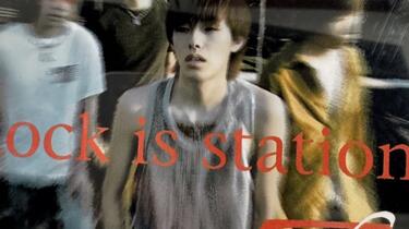 Rock is station[自主制作CD-R]／ZAKI（SPYAIR）｜原価マーケット