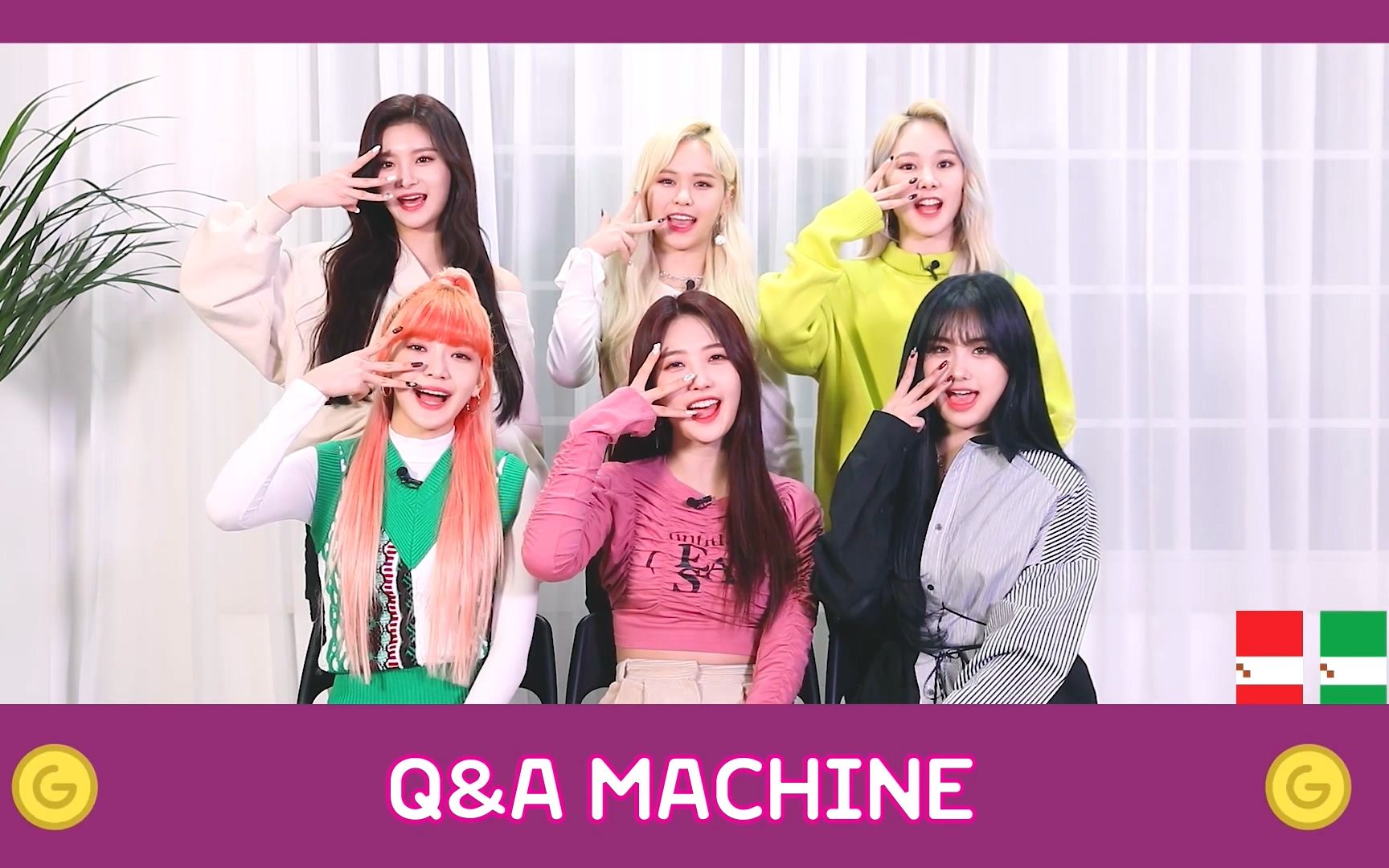 【everglow】everglow《dun dun》新专辑制作幕后q&a解答