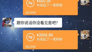 车位风波哔哩哔哩bilibili