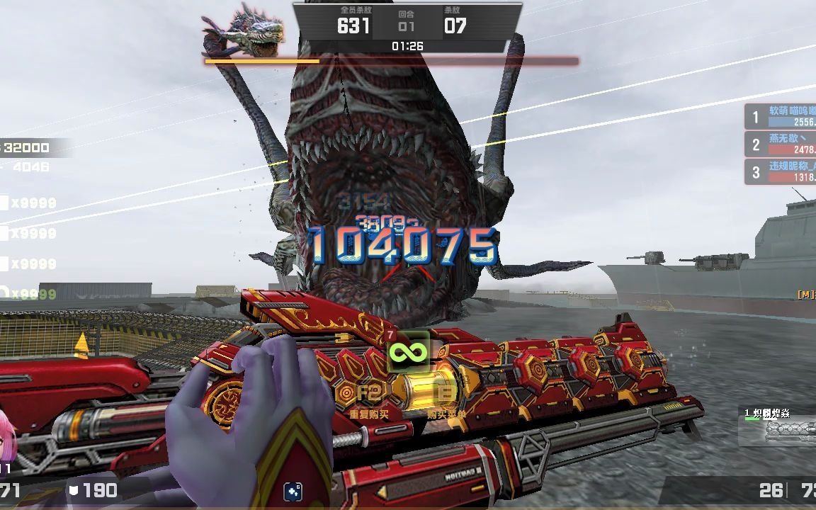 【csol】一个月没吃鲨鱼了qwq_哔哩哔哩_bilibili