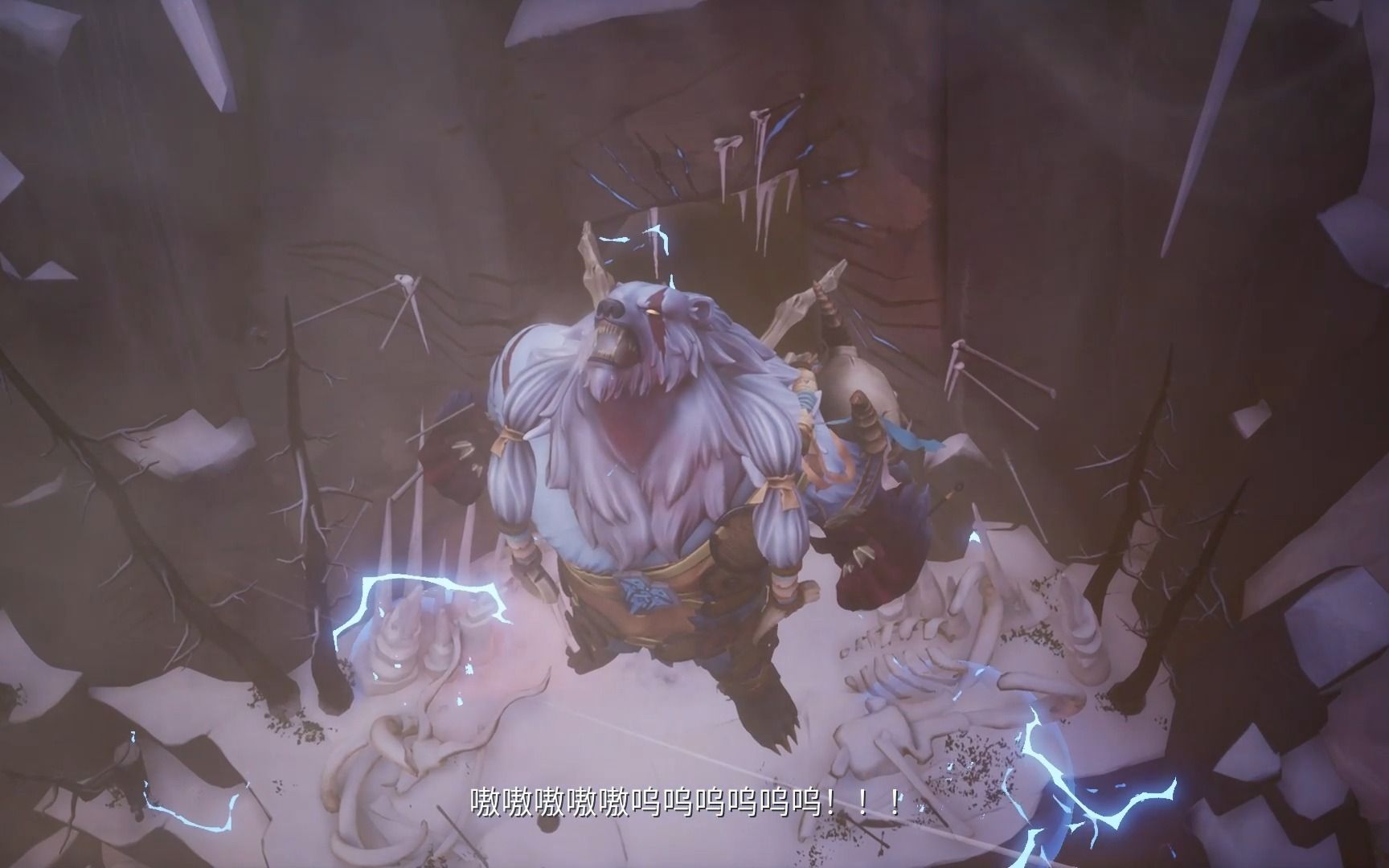 弗雷尔卓德熊出没