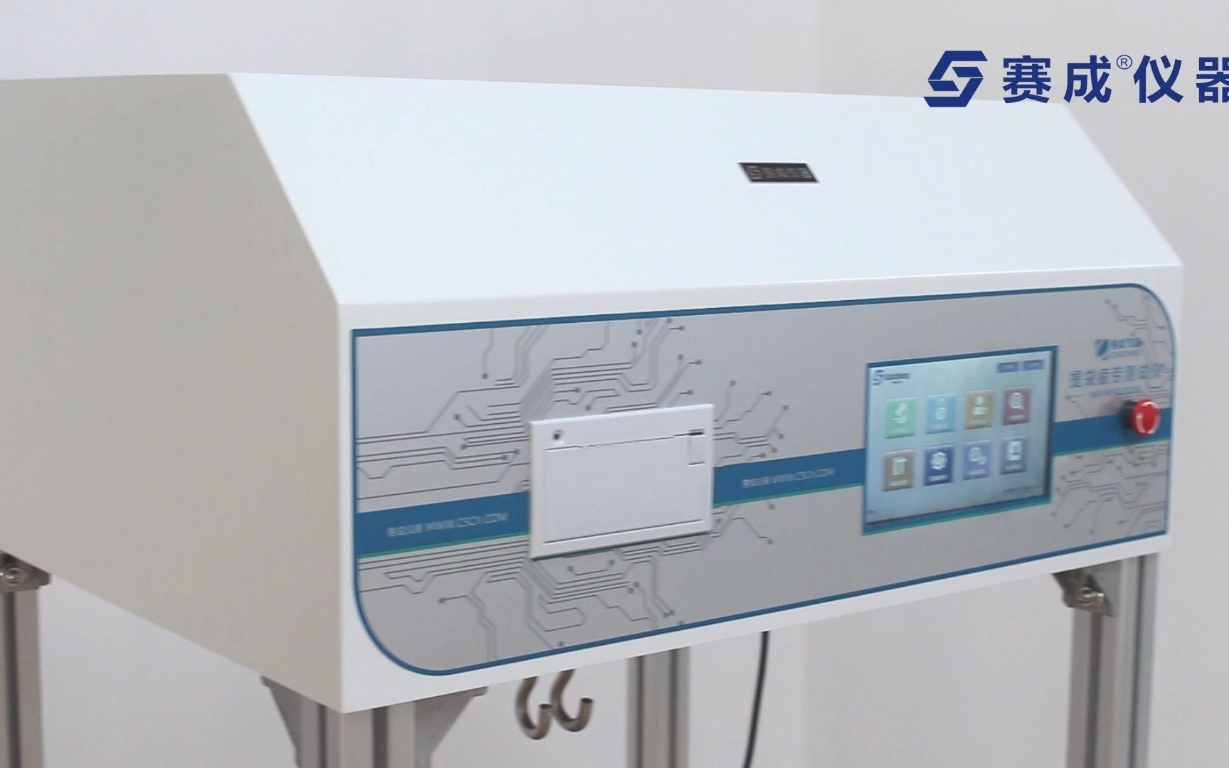 赛成仪器td1000全自动提袋疲劳试验机