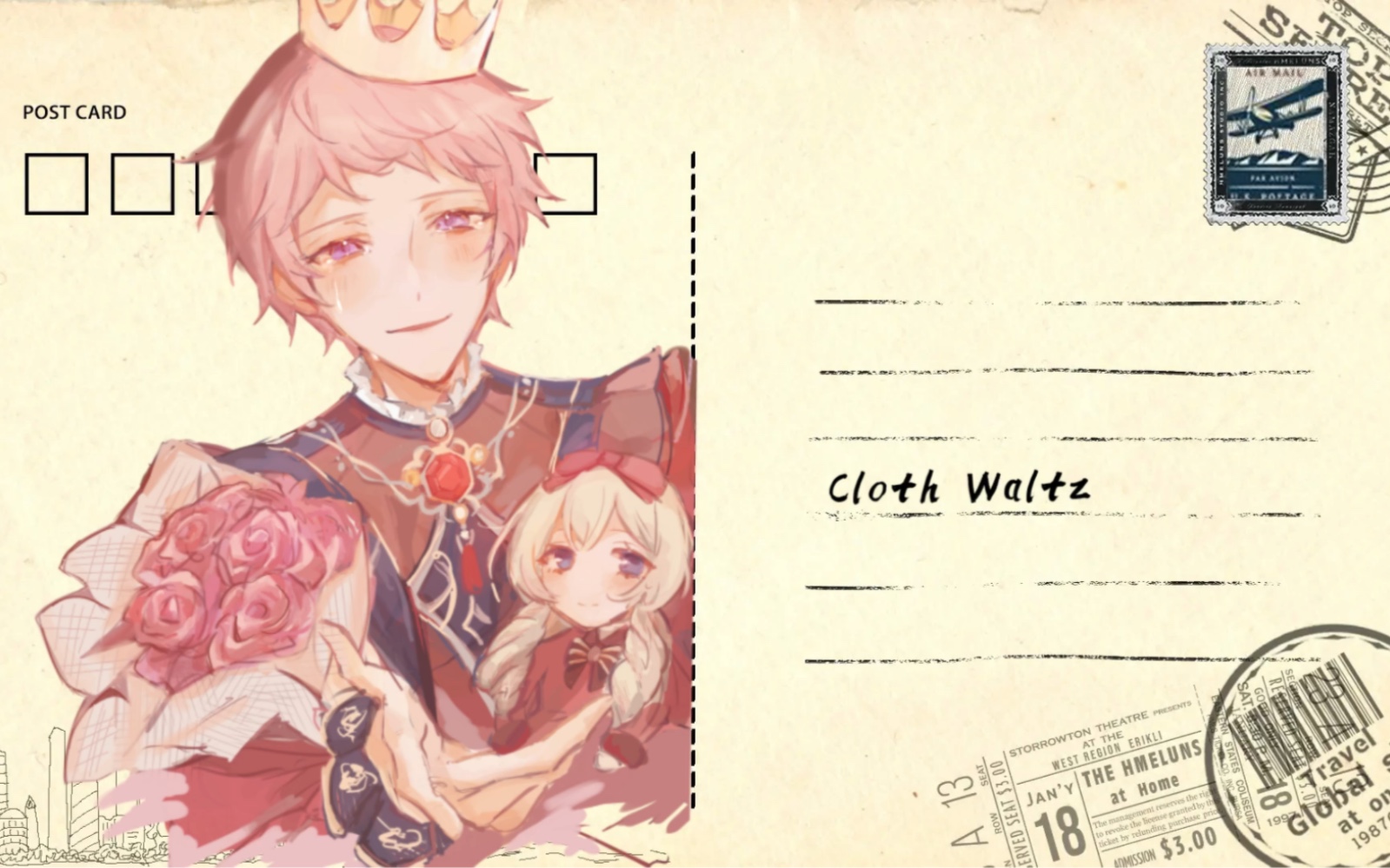 【ES】斋宫宗生贺·Cloth Waltz翻唱