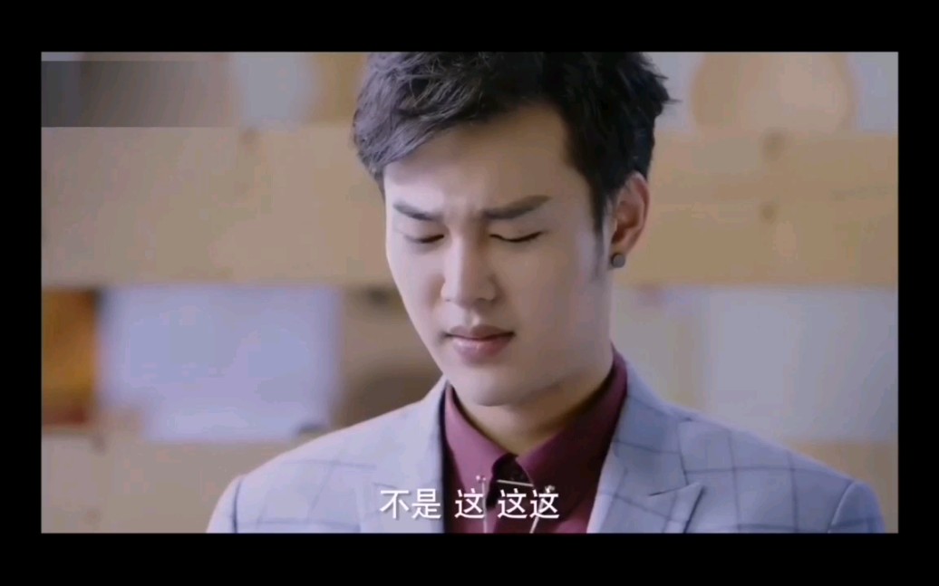 一夜新娘 秦尚城(袁昊)原来还演过这些电视 难怪这么