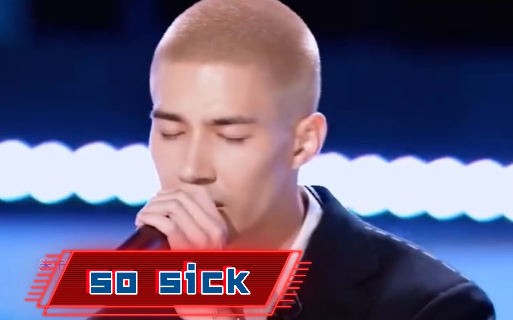 創4最愛的舞臺米卡《so sick》