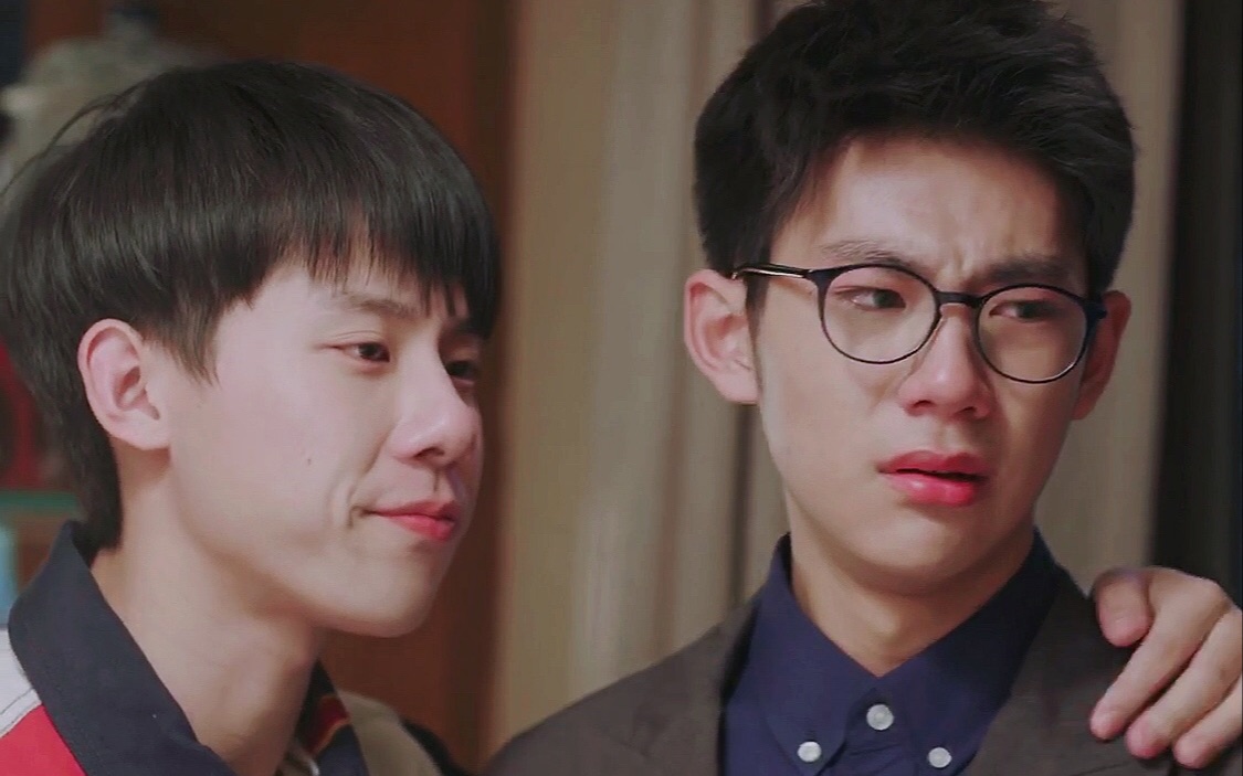 方一凡x林磊儿ep41双人cut