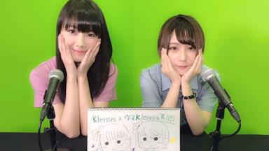 ★送無！Another Sky Resonance 富田美憂 Another Sky Resonance Tomita Miyu Ver. - YouTube
