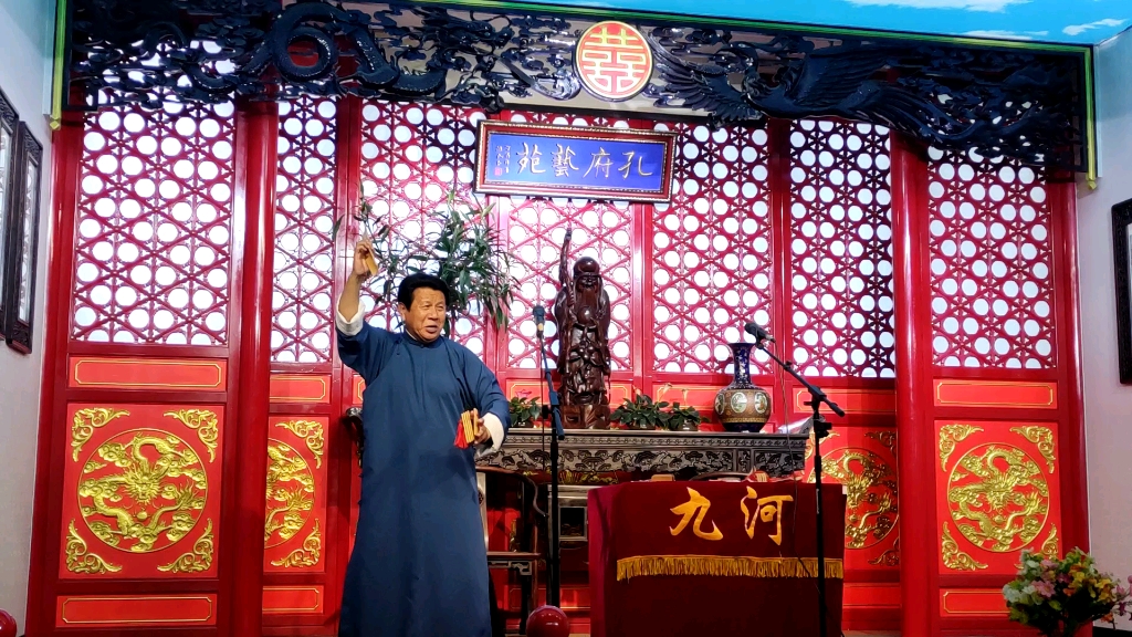 天津快板评书(5021.5.23)