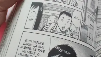 浦泽直树二十世纪少年2 哔哩哔哩 Bilibili