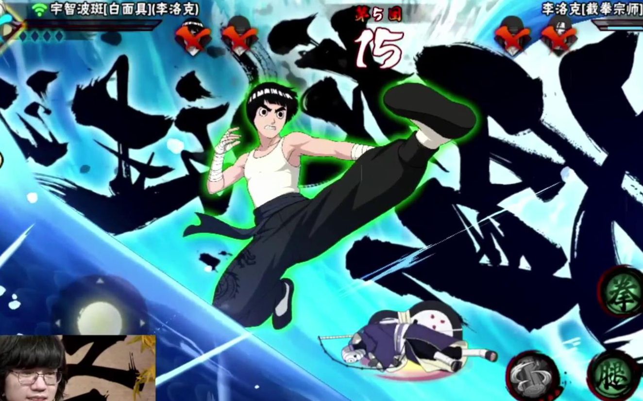 小豪实战截拳宗师小李,决斗场全技能演示!火影忍者小豪