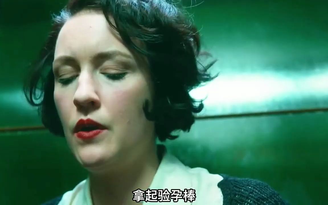 女人独自一人去公共厕所,却遇到诡异的一幕《厕所隔间》恐怖短片
