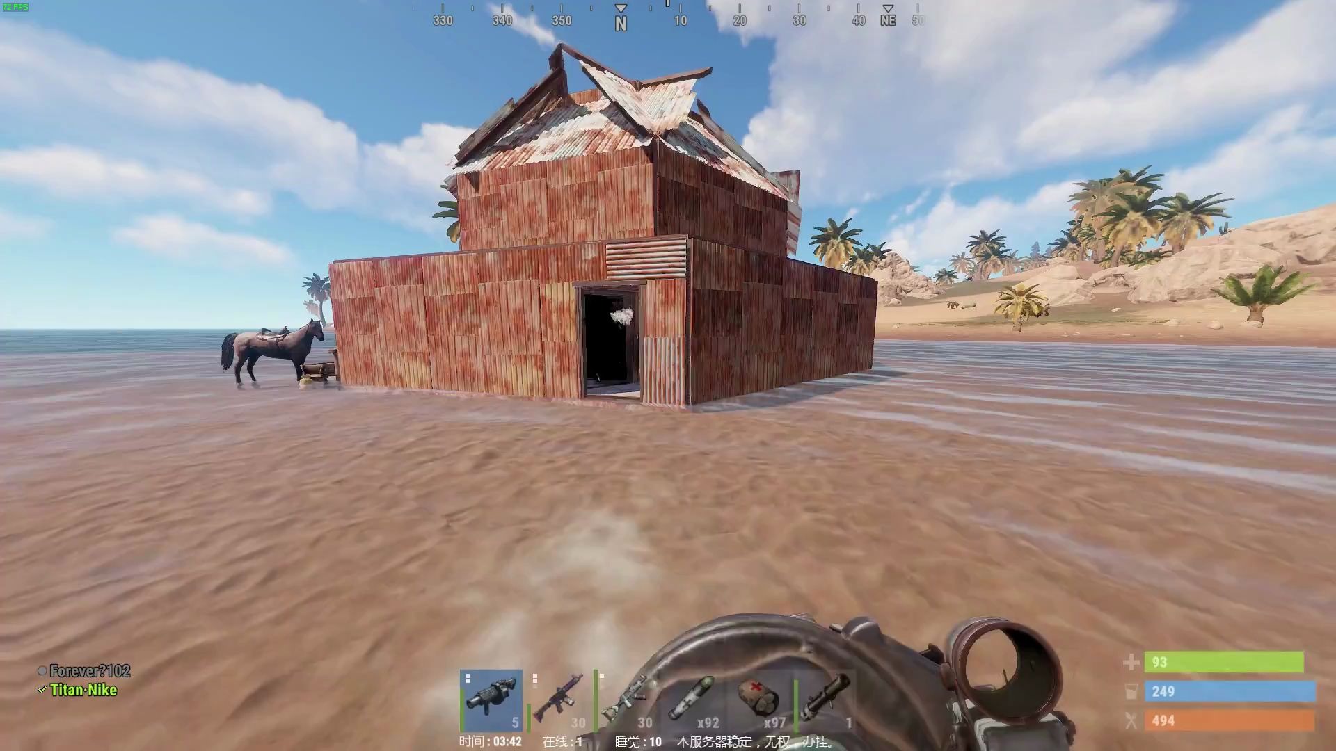 泰坦尼克rust腐蚀路上看到一个奇怪的房子炸了它